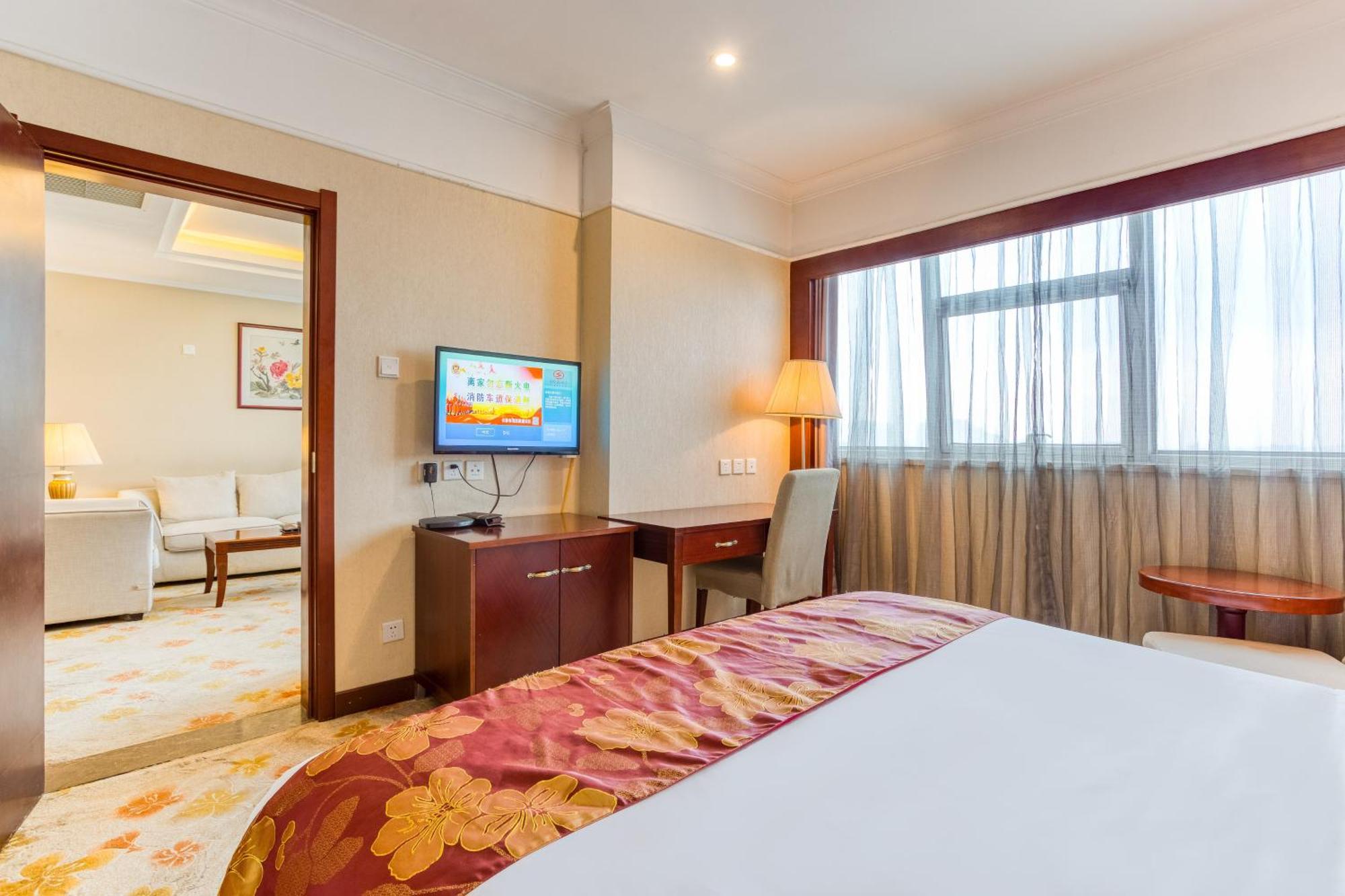 Metropark Changchun Guosheng Hotel Εξωτερικό φωτογραφία