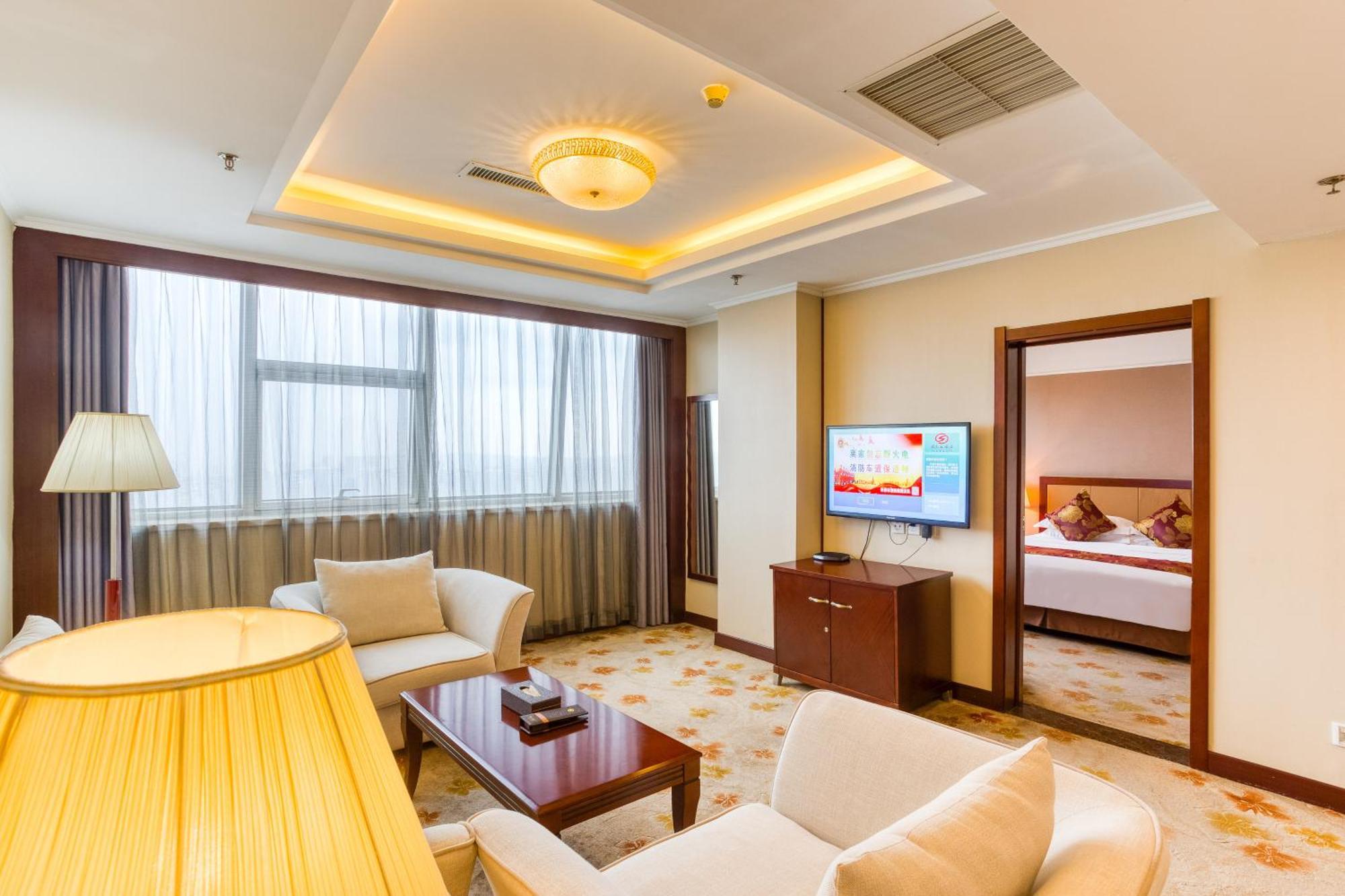 Metropark Changchun Guosheng Hotel Εξωτερικό φωτογραφία