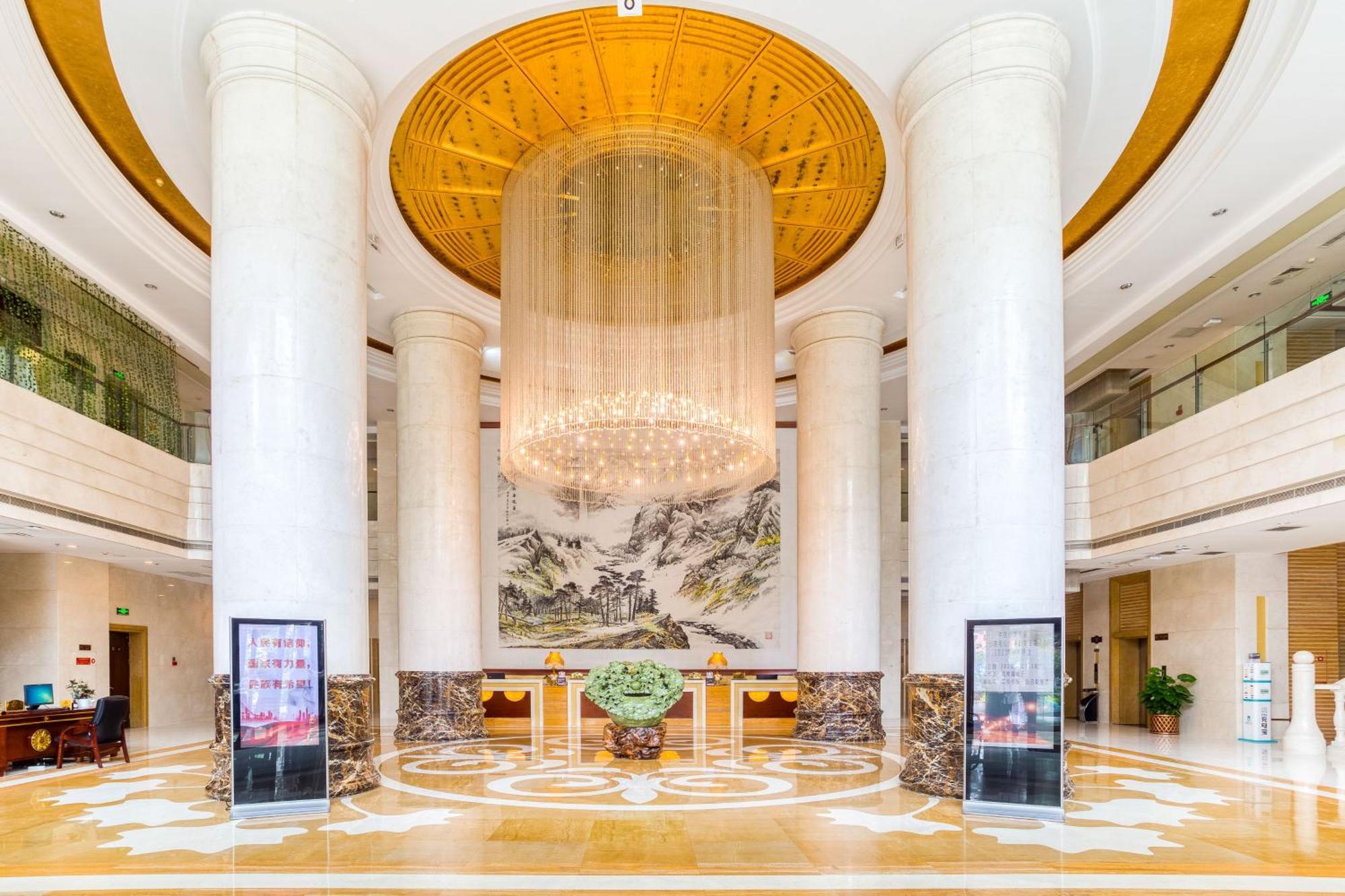 Metropark Changchun Guosheng Hotel Εξωτερικό φωτογραφία