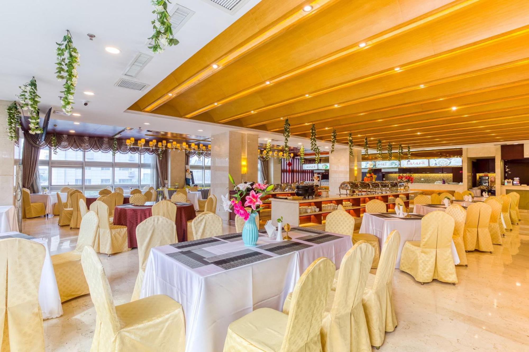 Metropark Changchun Guosheng Hotel Εξωτερικό φωτογραφία