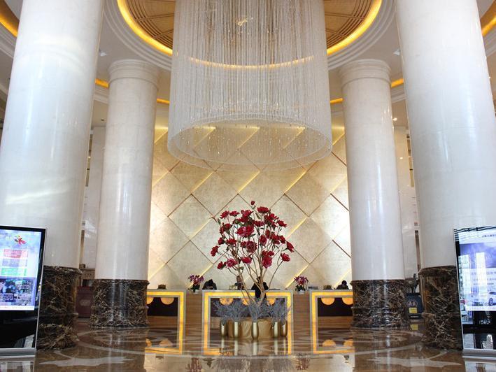 Metropark Changchun Guosheng Hotel Εξωτερικό φωτογραφία