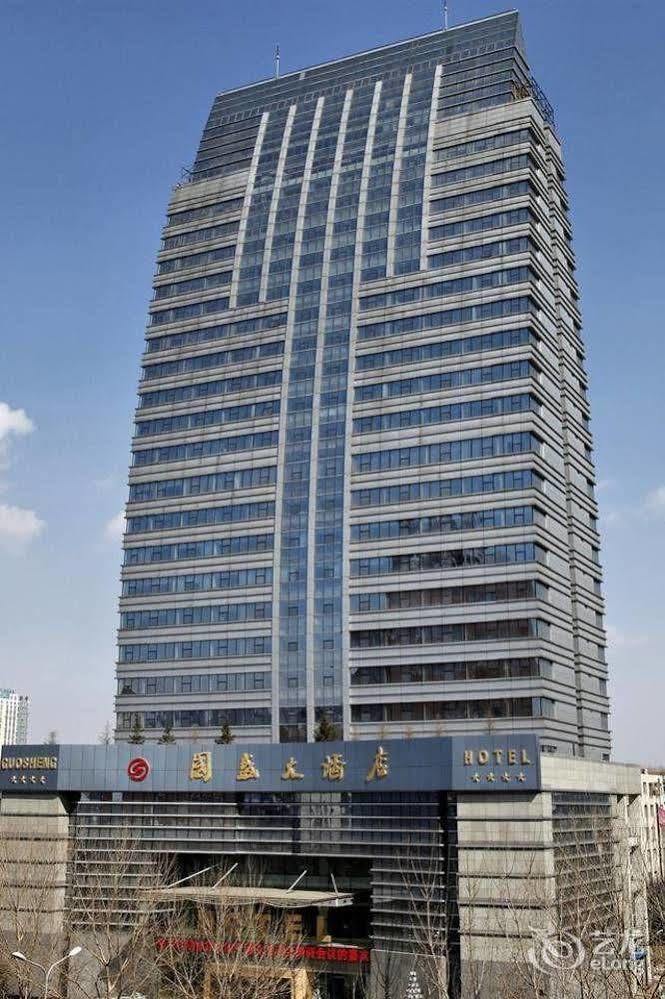 Metropark Changchun Guosheng Hotel Εξωτερικό φωτογραφία