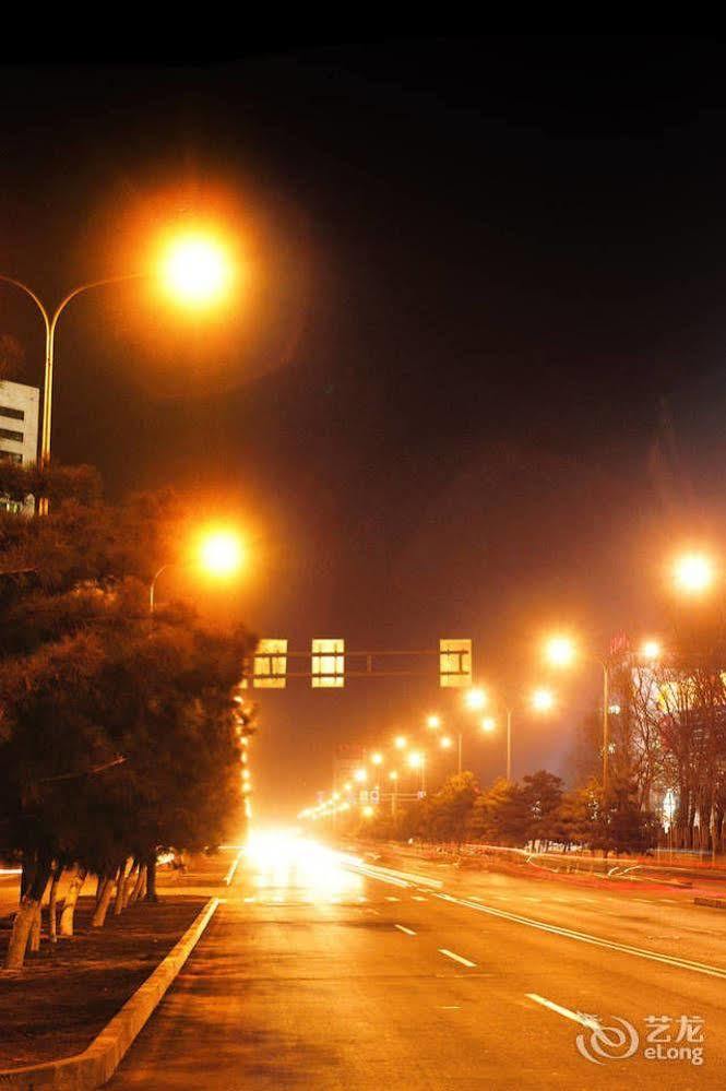 Metropark Changchun Guosheng Hotel Εξωτερικό φωτογραφία