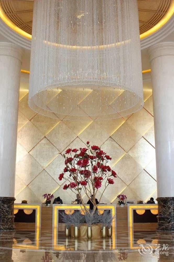 Metropark Changchun Guosheng Hotel Εξωτερικό φωτογραφία