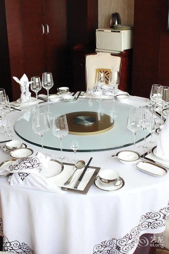 Metropark Changchun Guosheng Hotel Εξωτερικό φωτογραφία