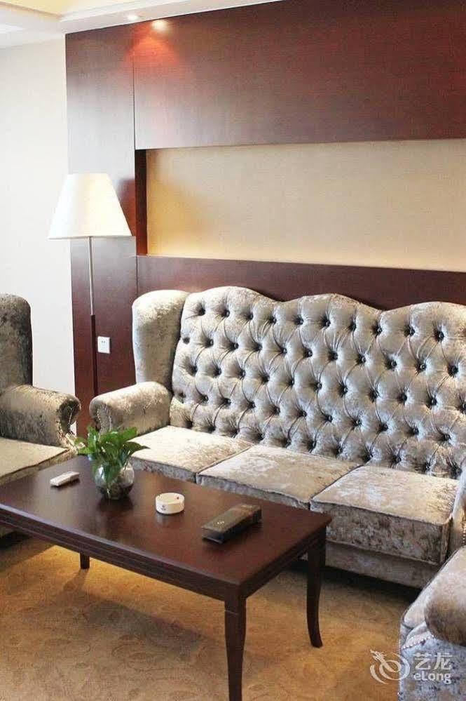 Metropark Changchun Guosheng Hotel Εξωτερικό φωτογραφία