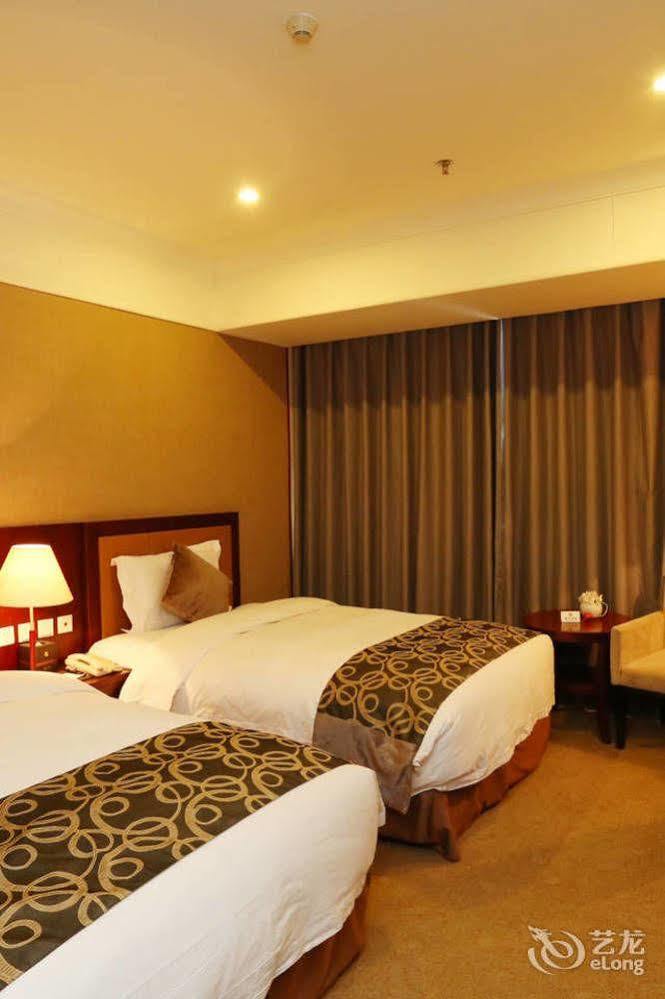 Metropark Changchun Guosheng Hotel Εξωτερικό φωτογραφία