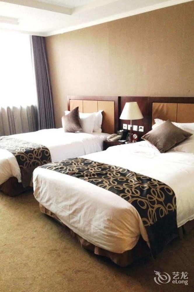 Metropark Changchun Guosheng Hotel Εξωτερικό φωτογραφία