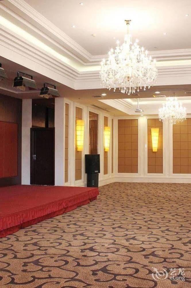 Metropark Changchun Guosheng Hotel Εξωτερικό φωτογραφία